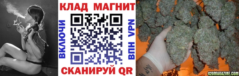Магазины продажи наркотиков Сергач Канабис АМФЕТАМИН ГАШИШ Меф мяу мяу A PVP