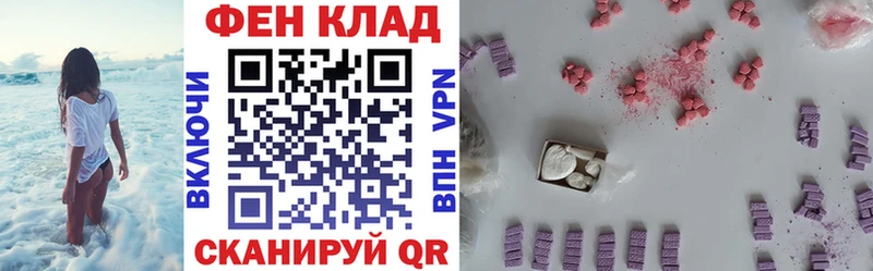 закладки  Сергач  Амфетамин 97% 