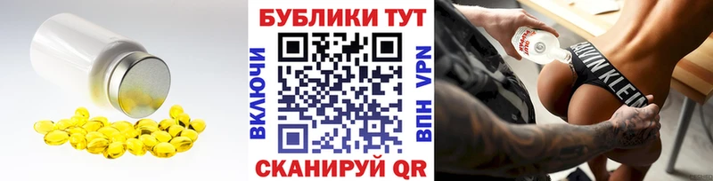 Экстази ешки  сколько стоит  Сергач 