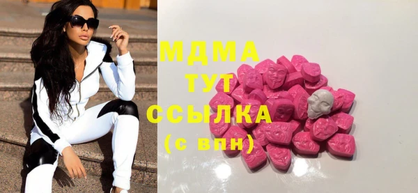 спиды Нягань