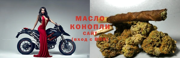 бошки Богородицк