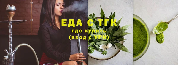 героин Нязепетровск
