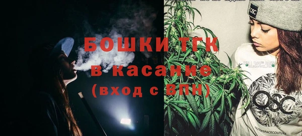 герыч Новодвинск