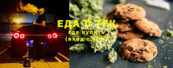 героин Нязепетровск