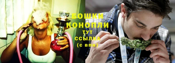 героин Нязепетровск