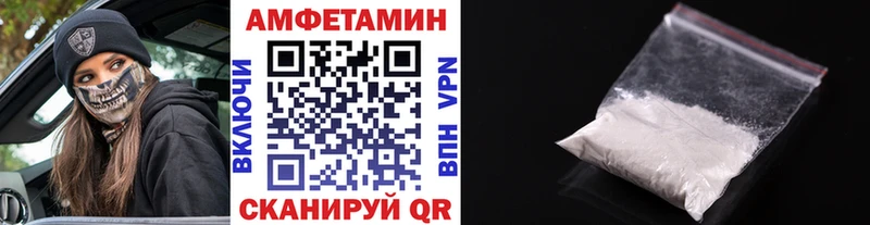 где можно купить наркотик  Сергач  Первитин пудра 