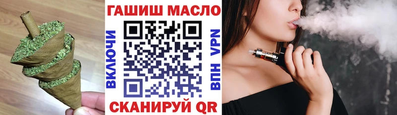 МЕГА ссылки Сергач Дистиллят ТГК Wax купить наркотики цена